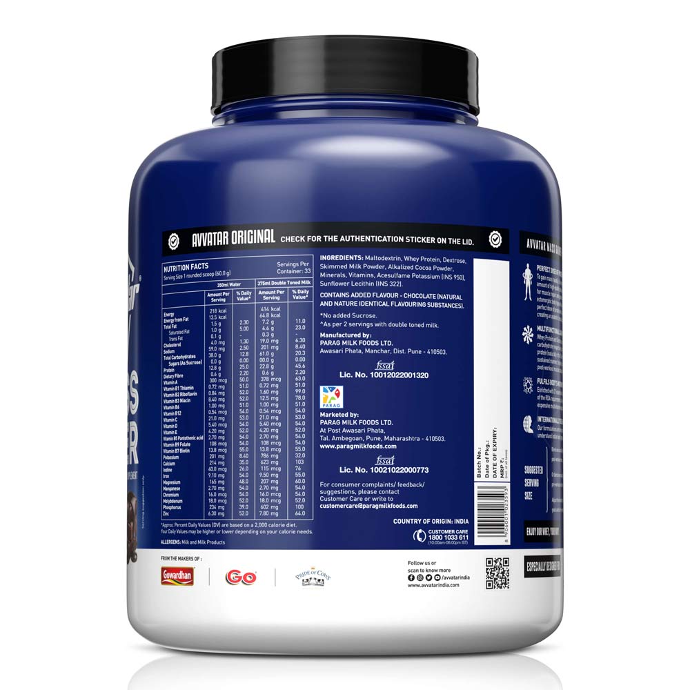 Avvatar Mass Gainer | 2 Kg |