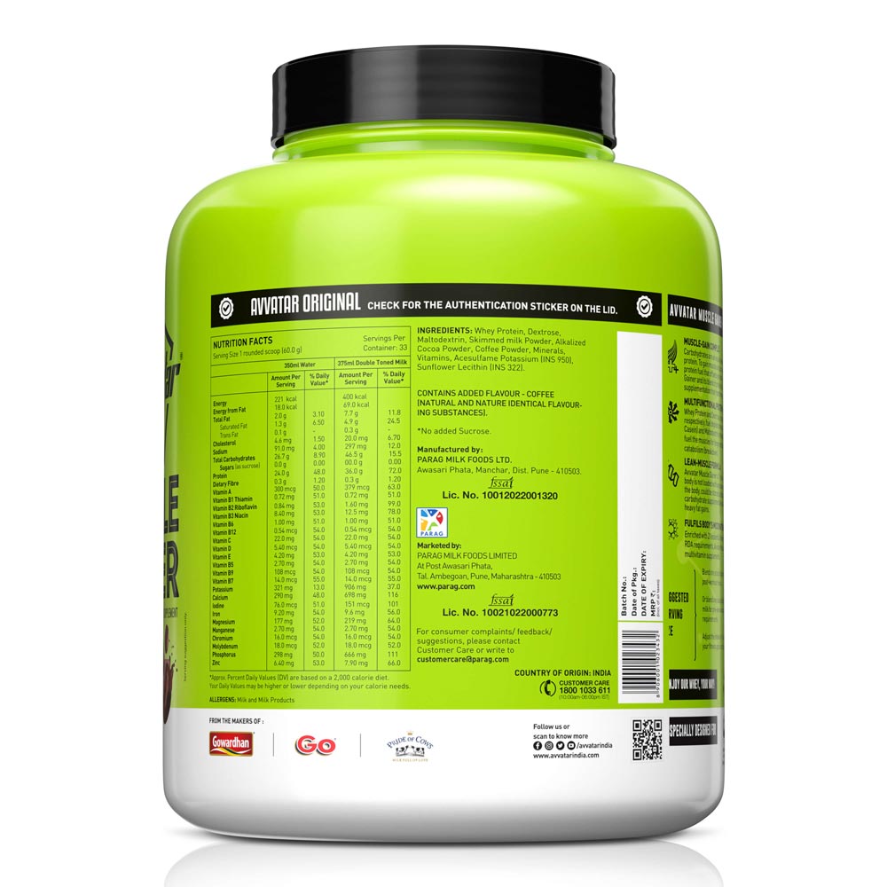 Avvatar Muscle Gainer | 2 Kg |