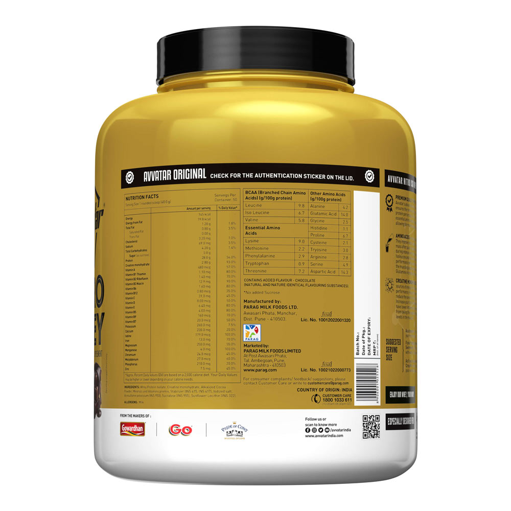 Avvatar Nitro Iso Whey | 2 Kg |