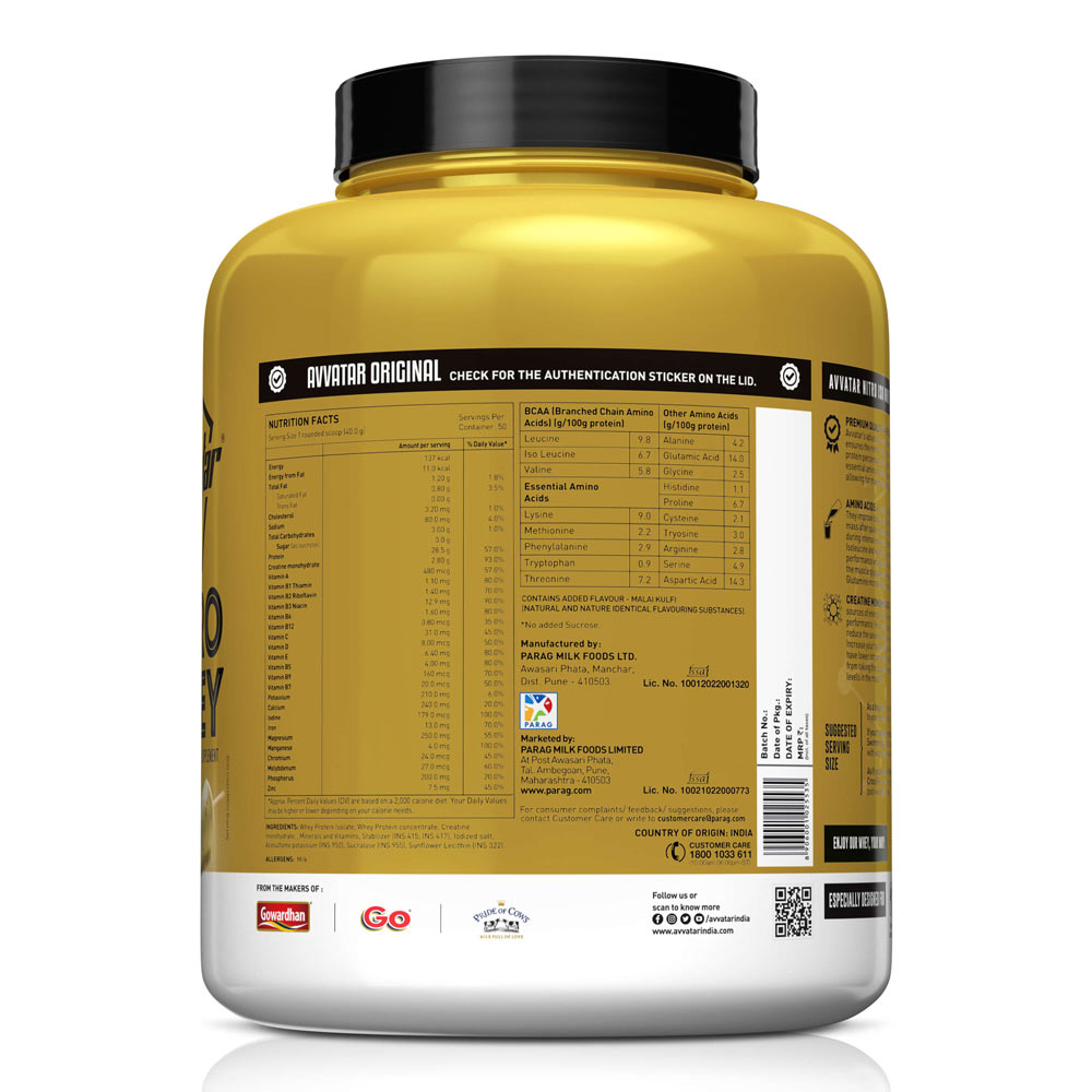 Avvatar Nitro Iso Whey | 2 Kg |