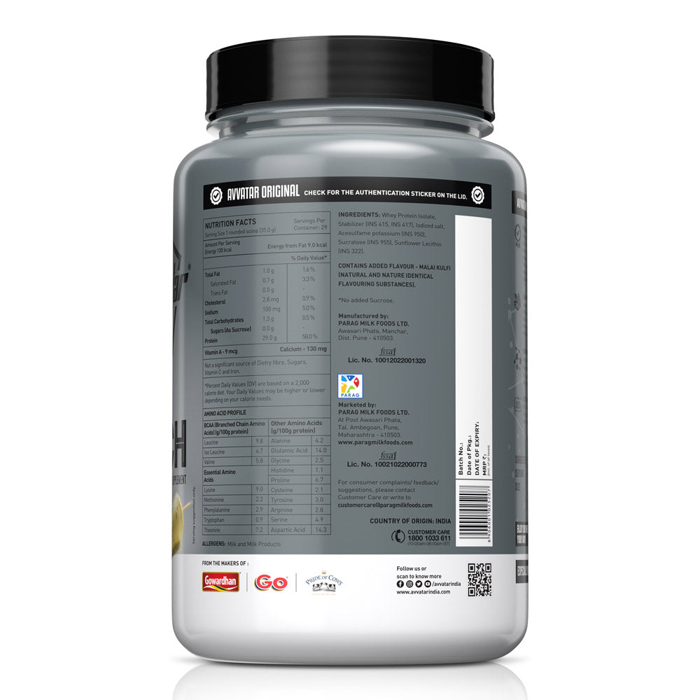 Avvatar Isorich Protein | 1 Kg |