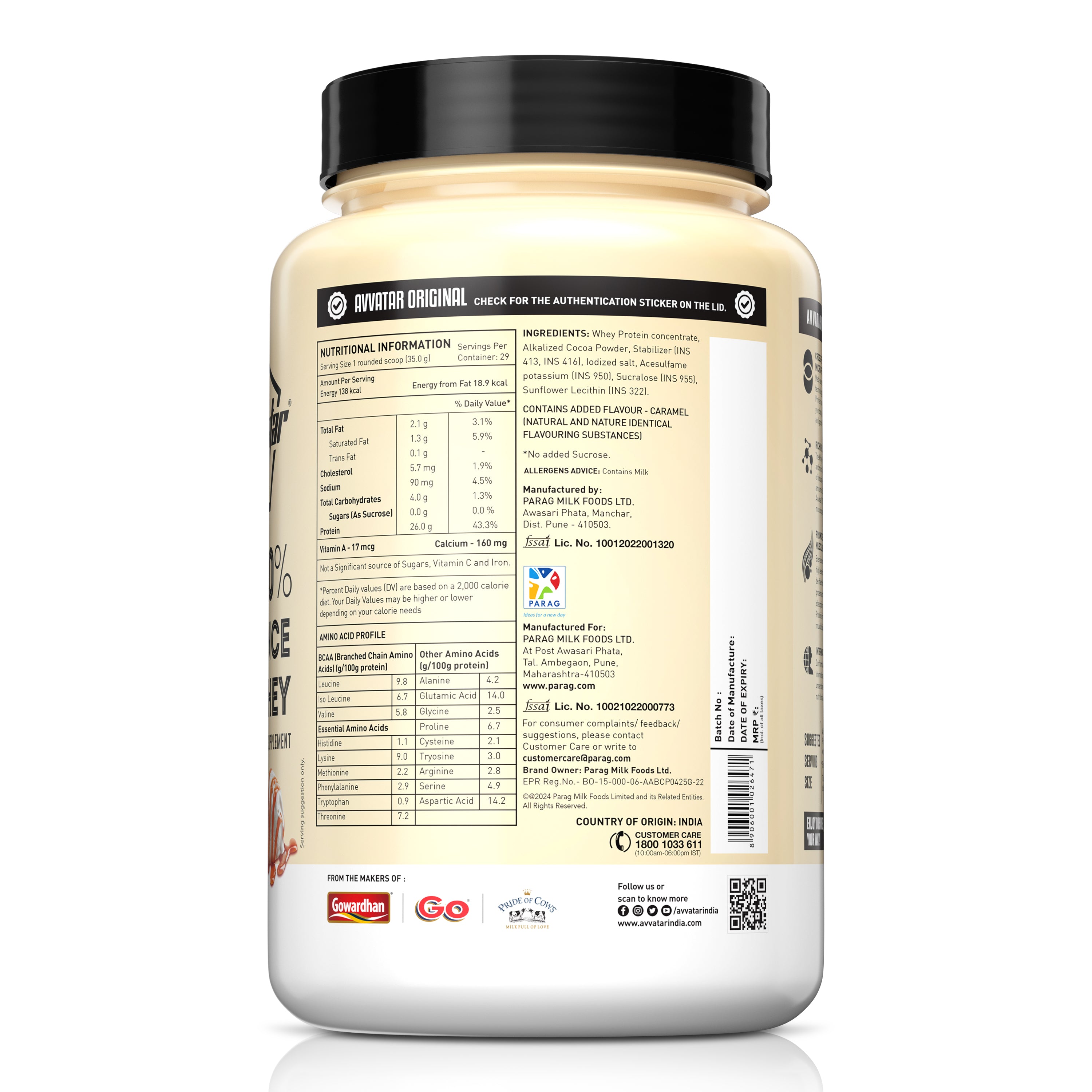 Avvatar 100% Performance Whey | 1 Kg |