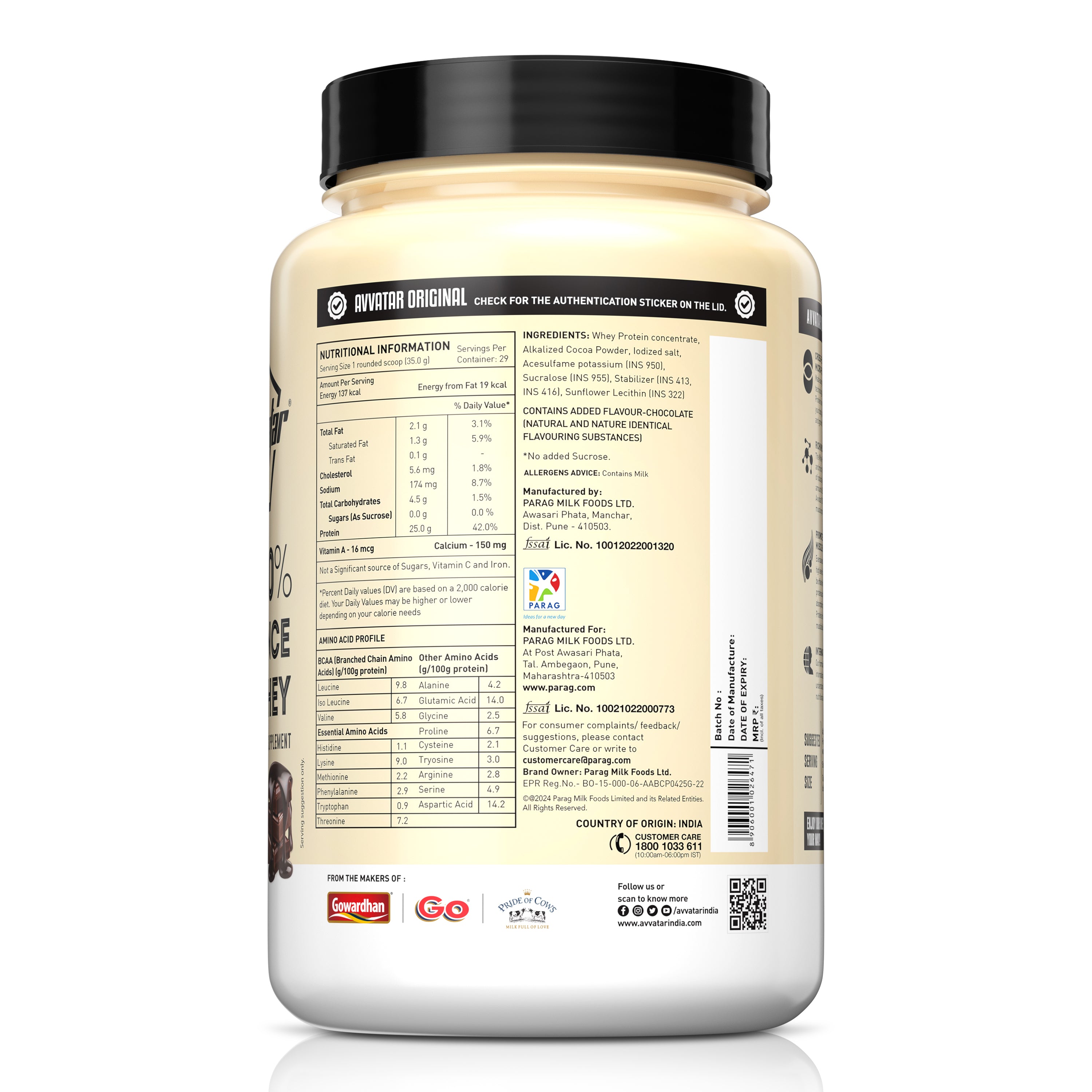 Avvatar 100% Performance Whey | 1 Kg |