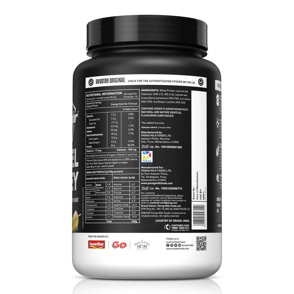 Avvatar Fuel Whey | 1 Kg |