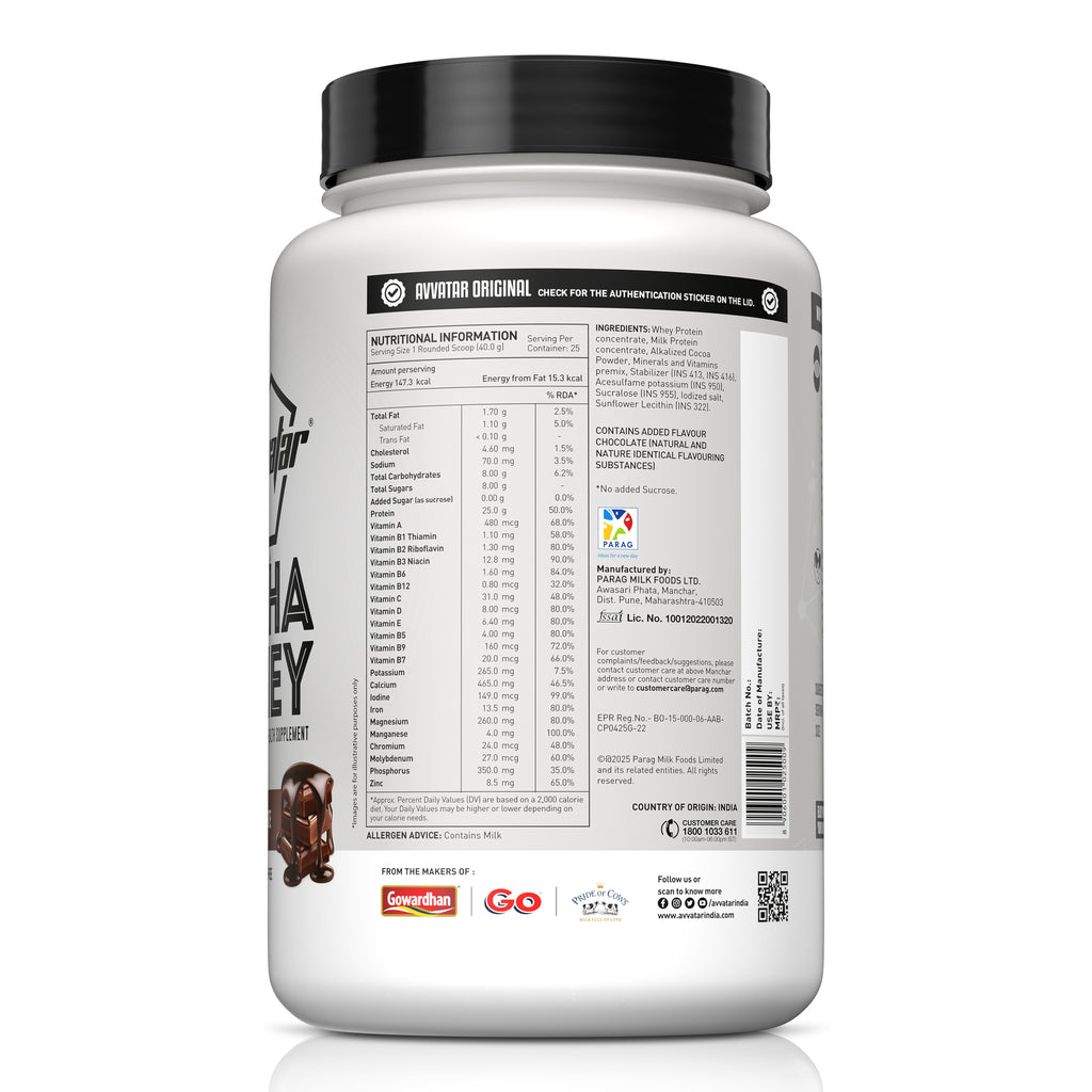 Avvatar Alpha Whey | 1 Kg |