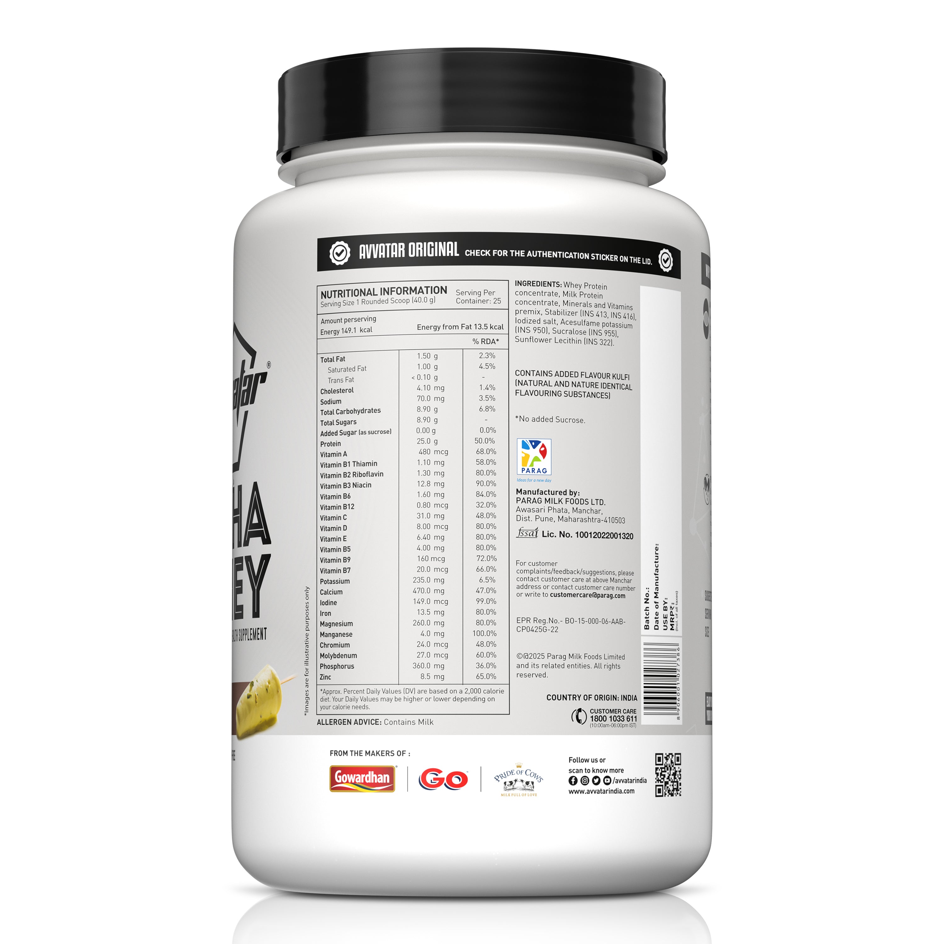 Avvatar Alpha Whey | 1 Kg |