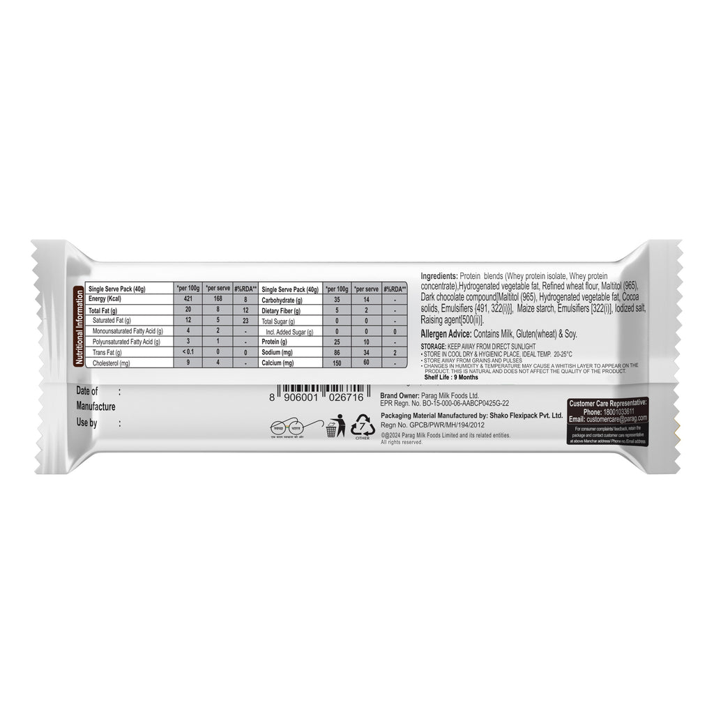 Avvatar Protein Wafer Bar | 320G | Chocolate Flavour | (8X40g)