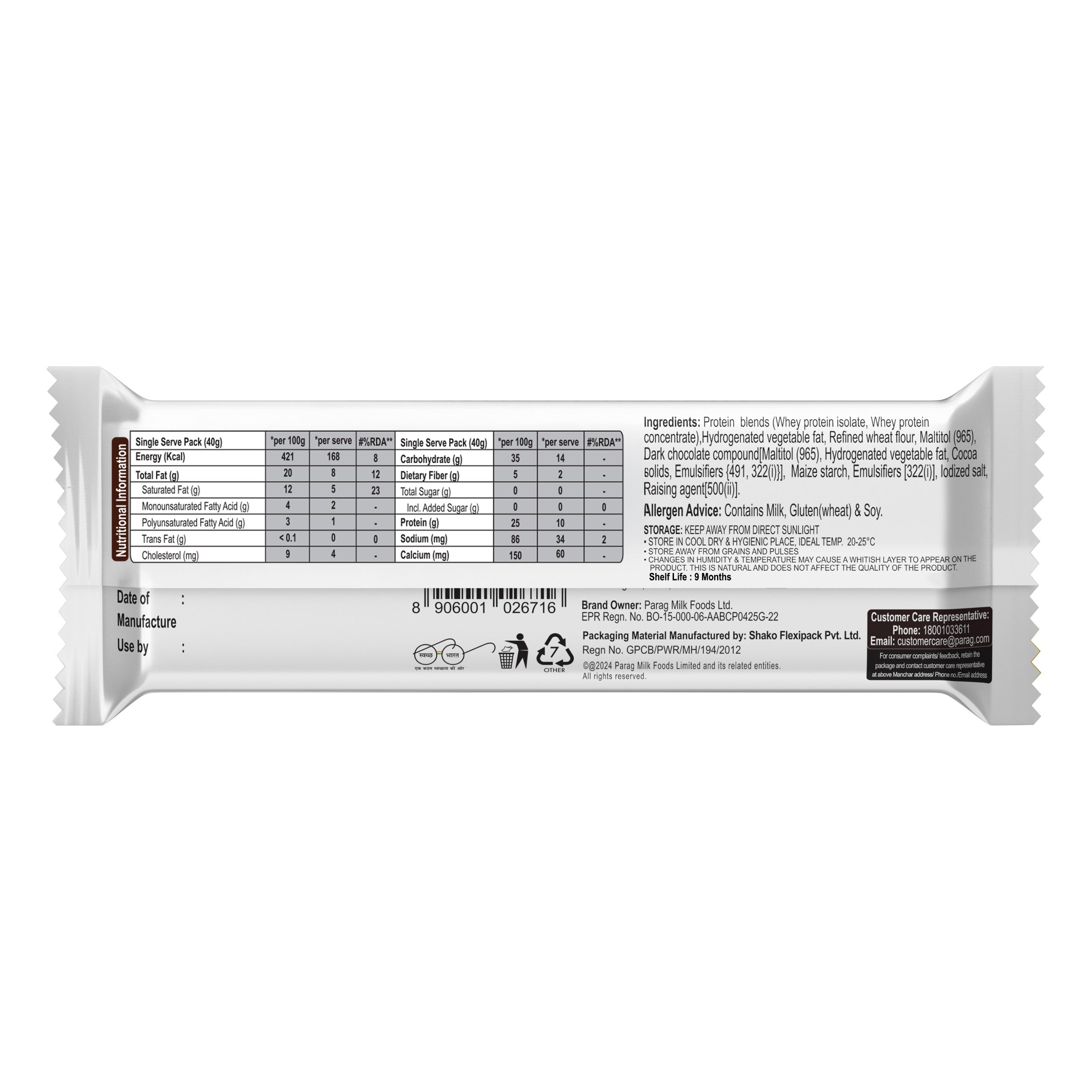 Avvatar Protein Wafer Bar | 320G | Chocolate Flavour | (8X40g)