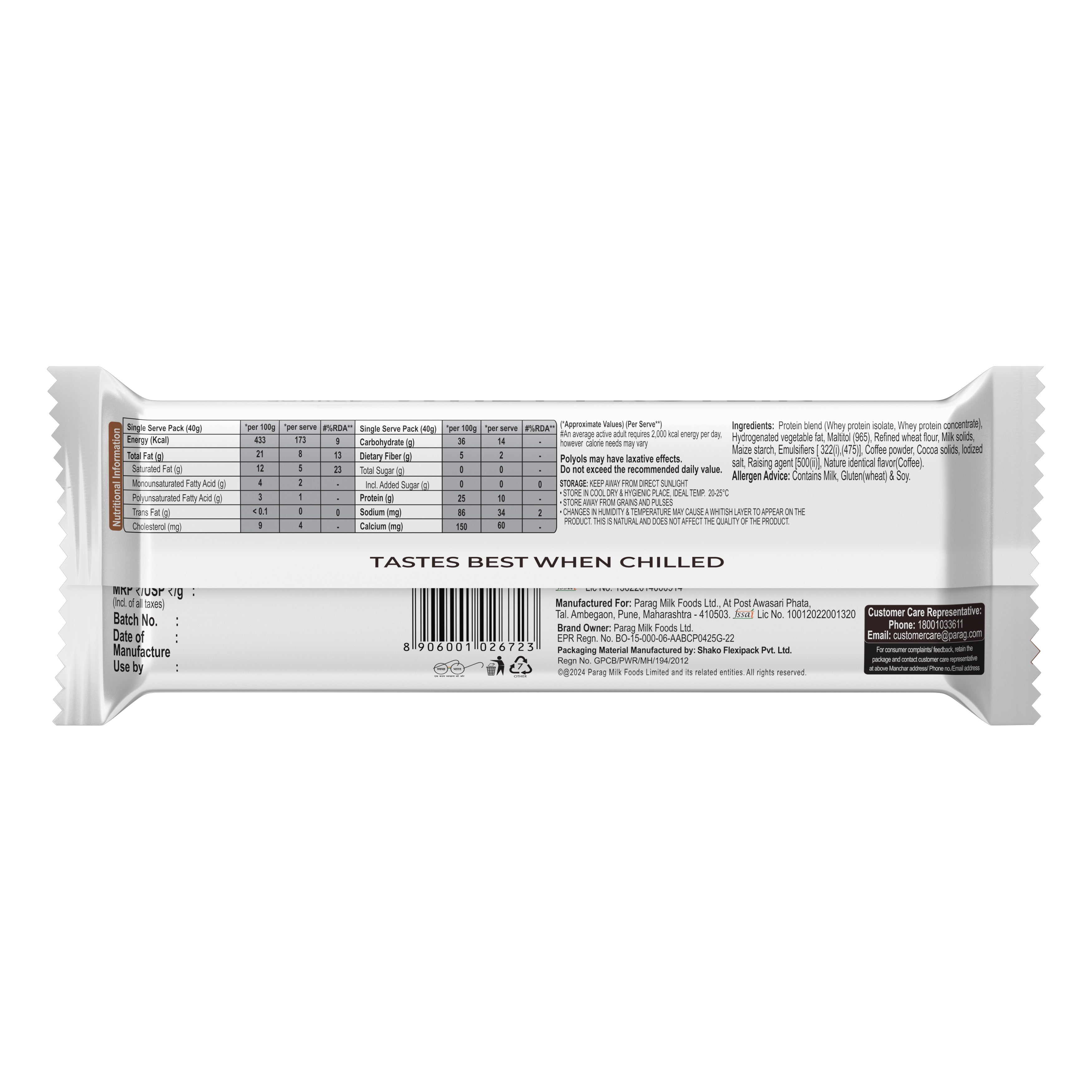 Avvatar Protein Wafer Bar | 320G | Coffee Flavour | (8X40g)