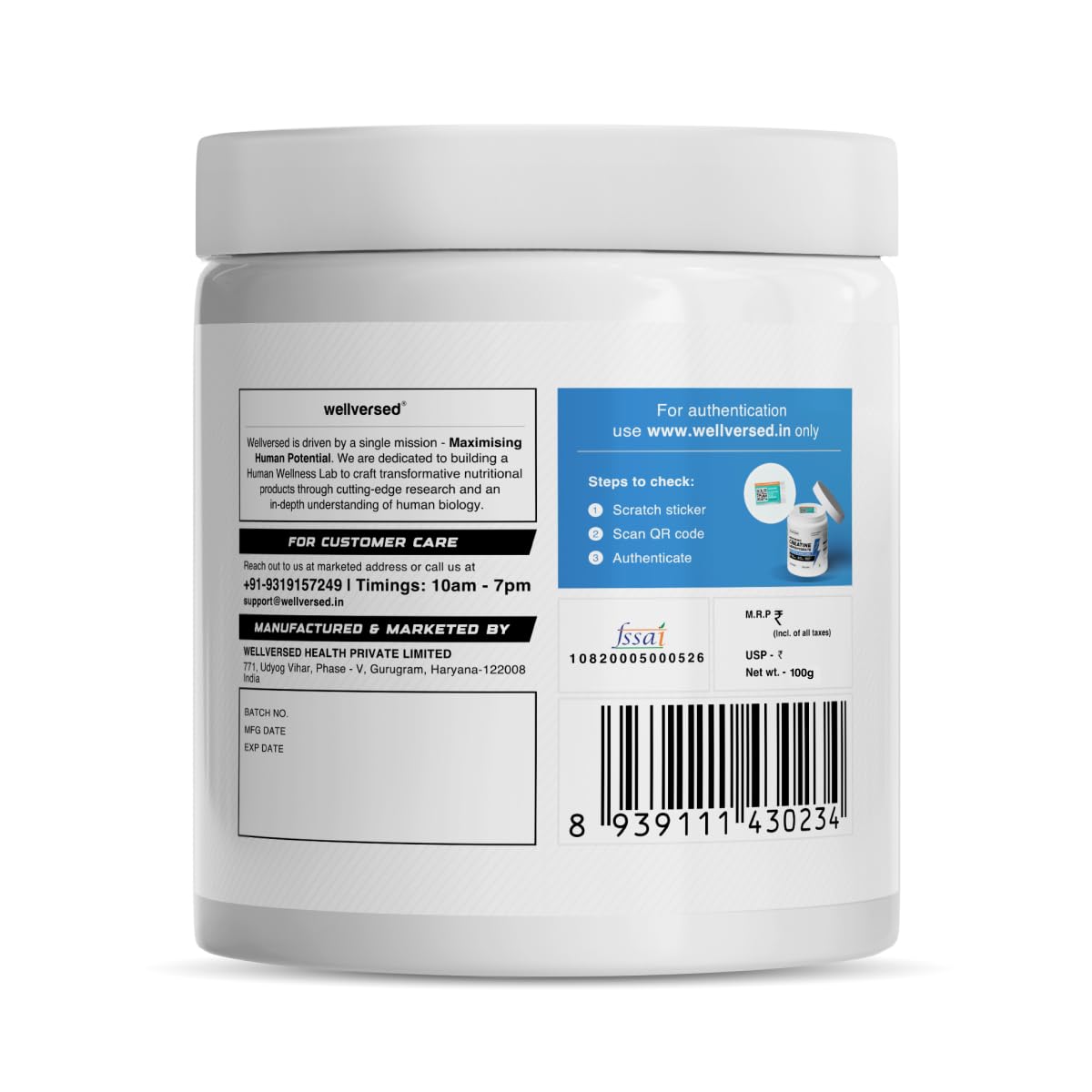 Wellcore Pure Micronised Creatine Powde