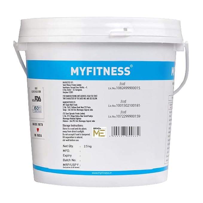 MYFITNESS Peanut Butter Chocolate Spread Crunchy 2.5kg Secondary image