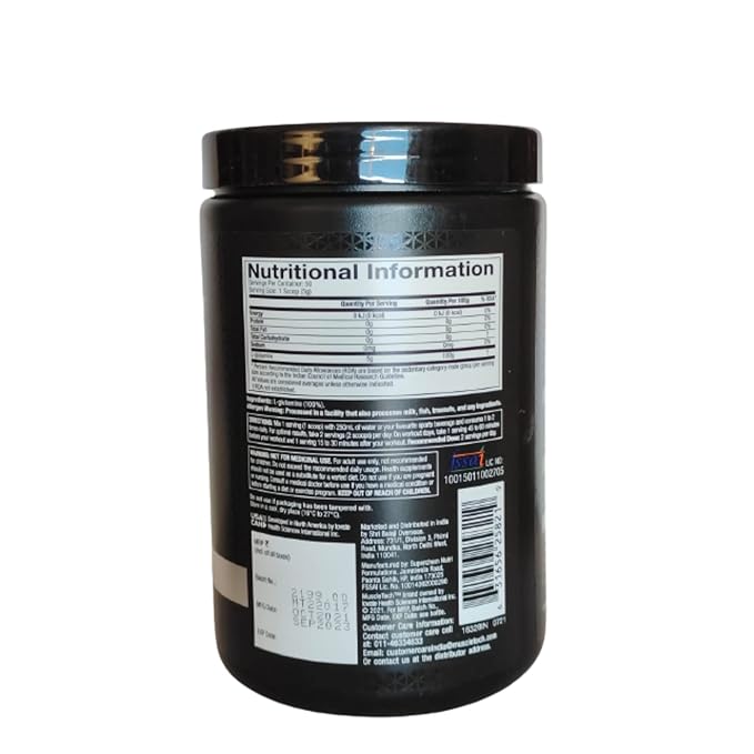Muscletech Glutamine |250 grams