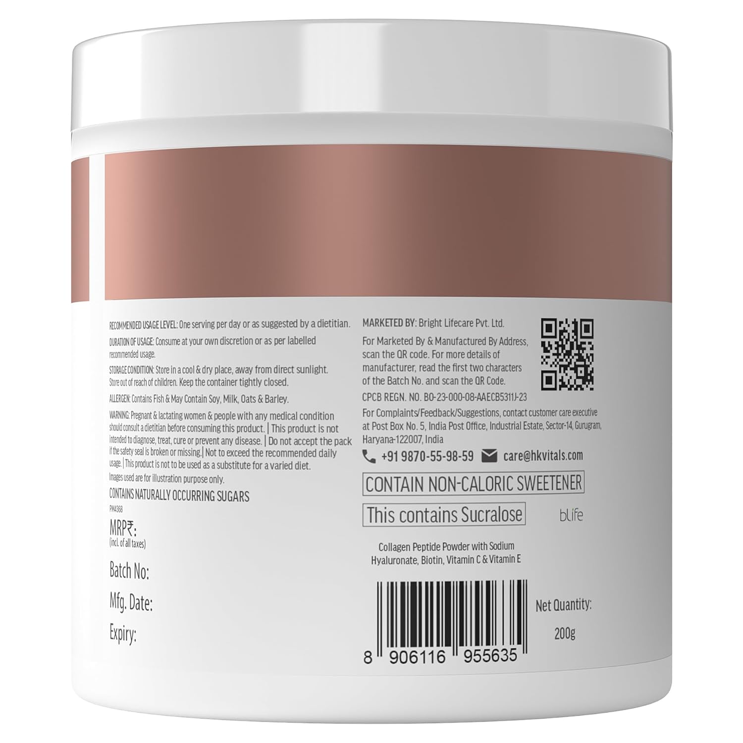 hk vitals Skin Radiance Marine Collagen (Orange, 200g)