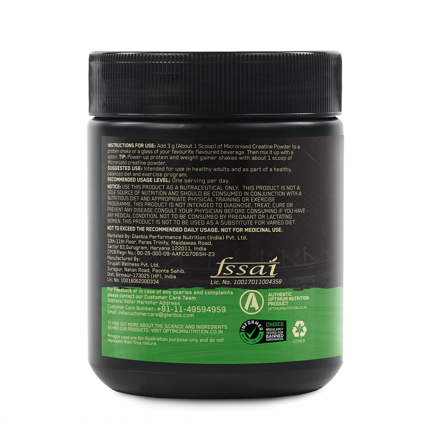 OPTIMUM NUTRITION Micronized Creatine Powder Secondary image