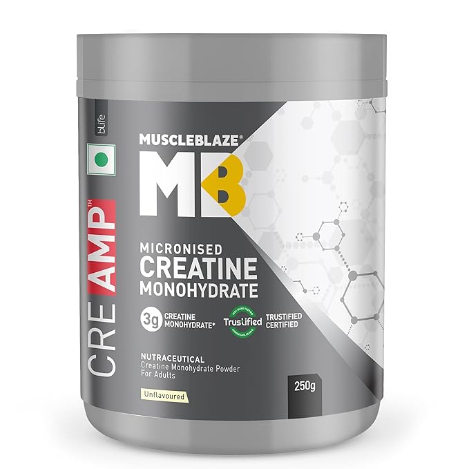 MB CREATINE MONOHYDRATE Secondary image