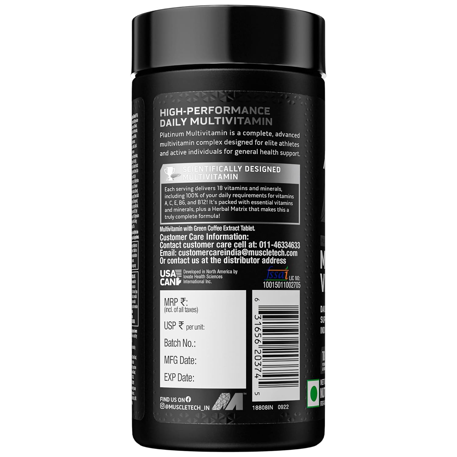 MUSCLETECH MULTIVITAMIN