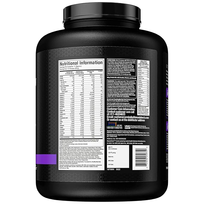MUSLE TECH MASS GAINER
