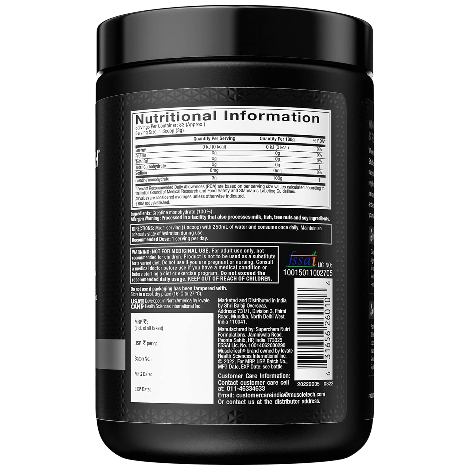 MuscleTech Platinum Creatine Monohydrate Powder | 3 g Creatine Unflavoured | 83 Servings (250 g)