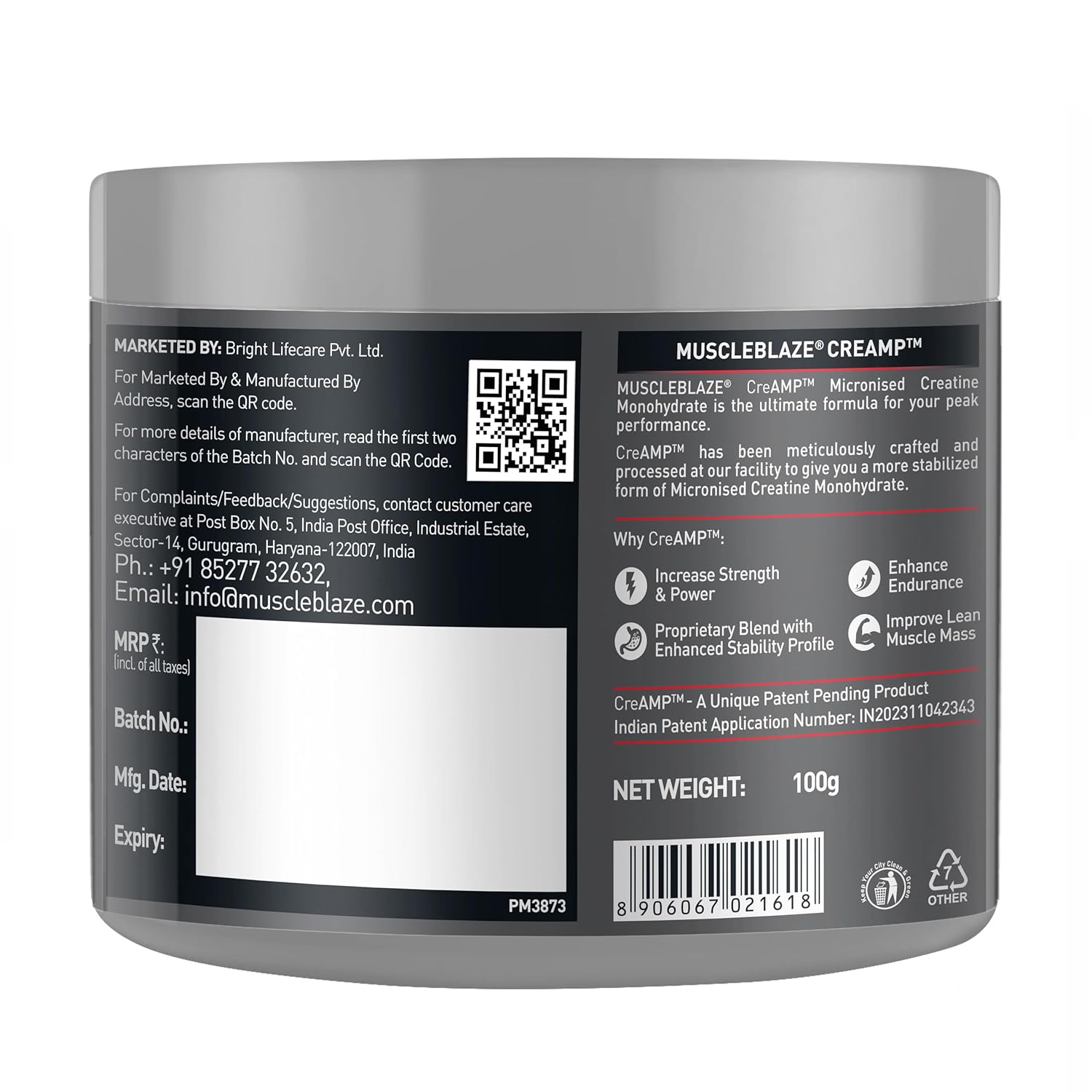 MB CREATINE MONOHYDRATE