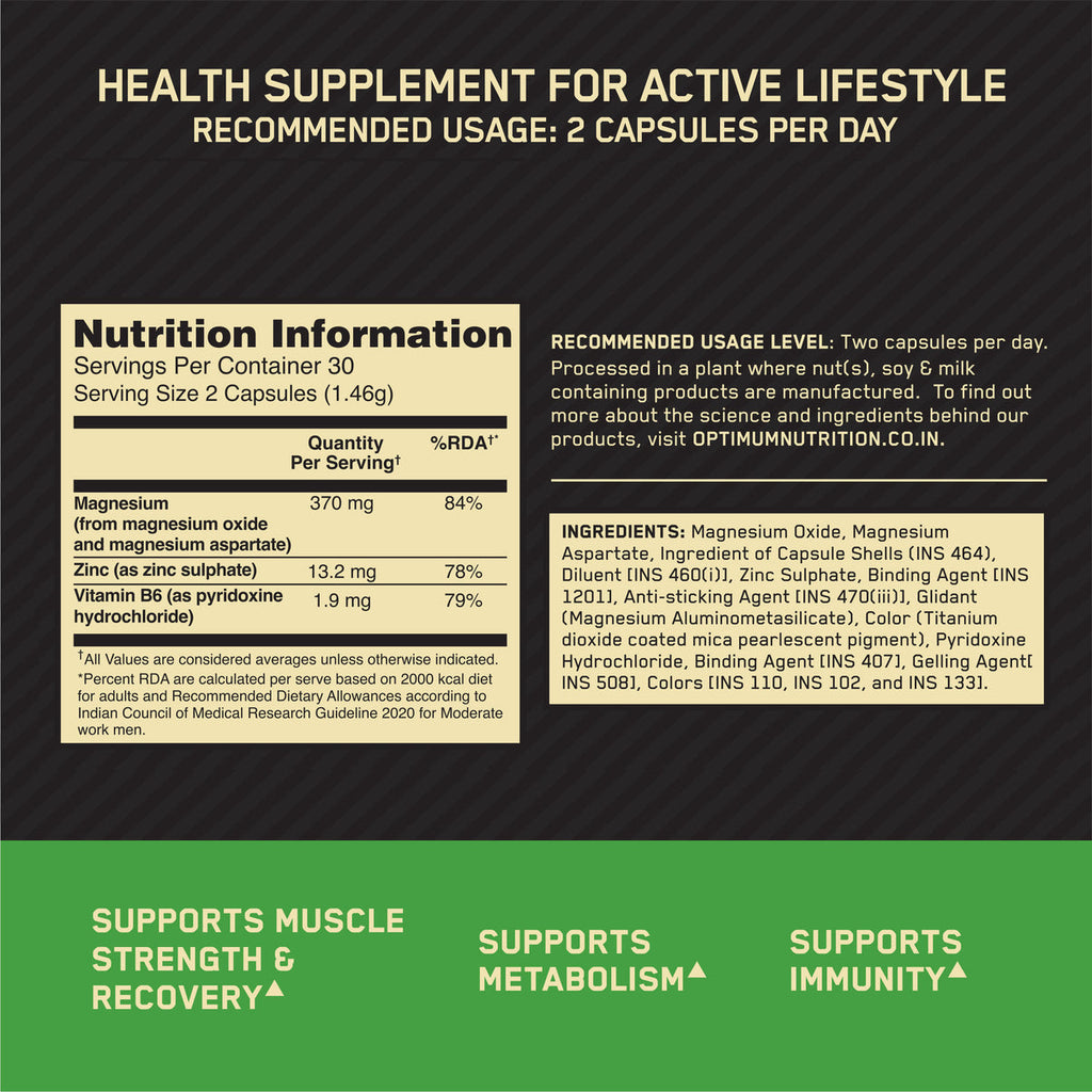 ON (Optimum Nutrition) Zinc Magnesium Aspartate (ZMA), 60 capsules