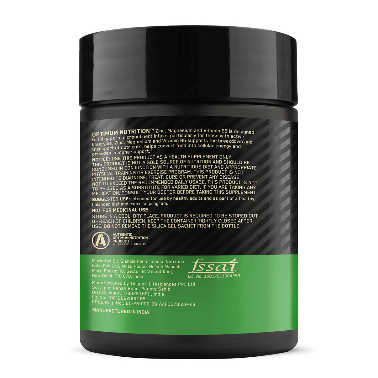 ON (Optimum Nutrition) Zinc Magnesium Aspartate (ZMA), 60 capsules