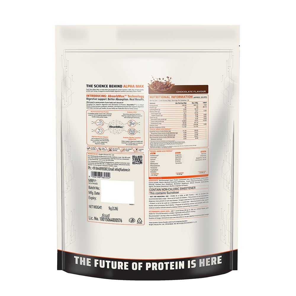 FUELONE  ALPHA MAX