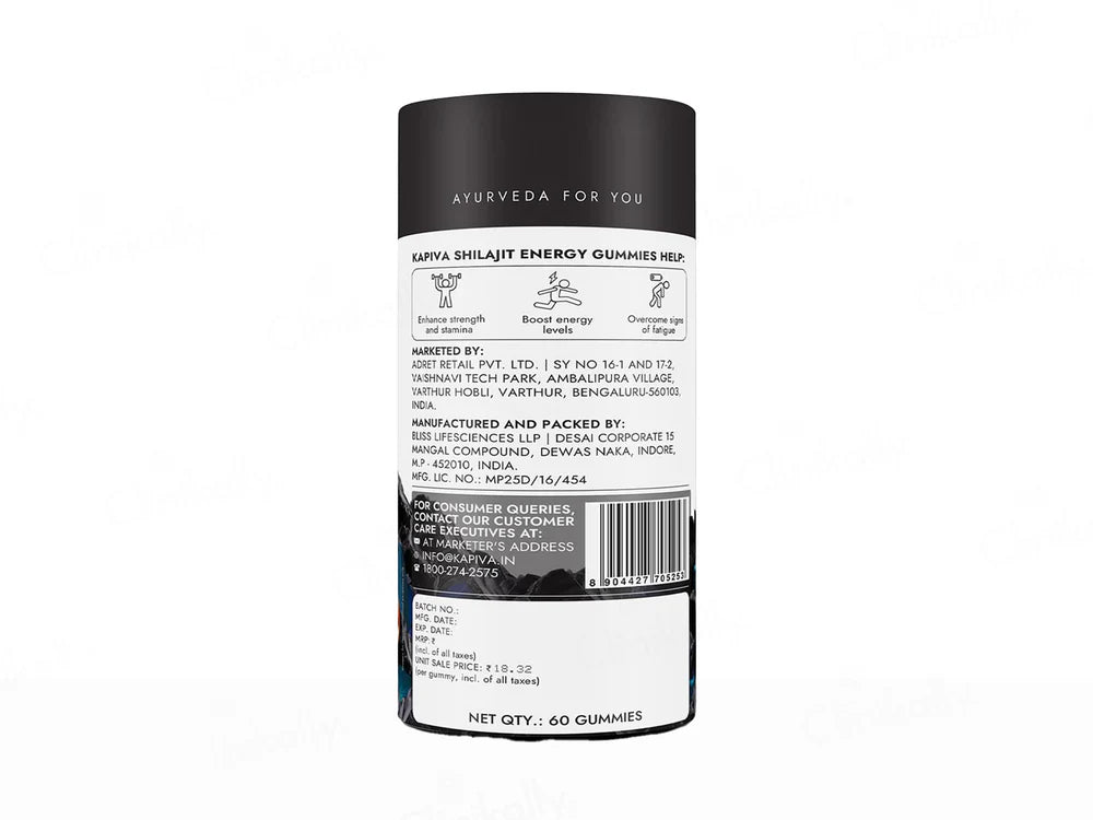 Kapiva Shilajit Gummies