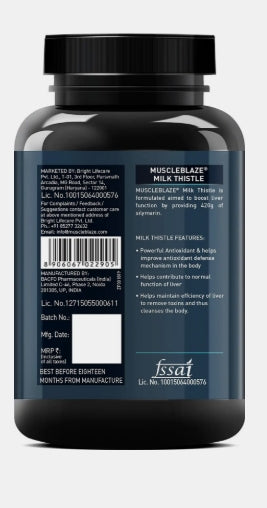 MUCLE BLAZE MILK THISTLE Secondary image