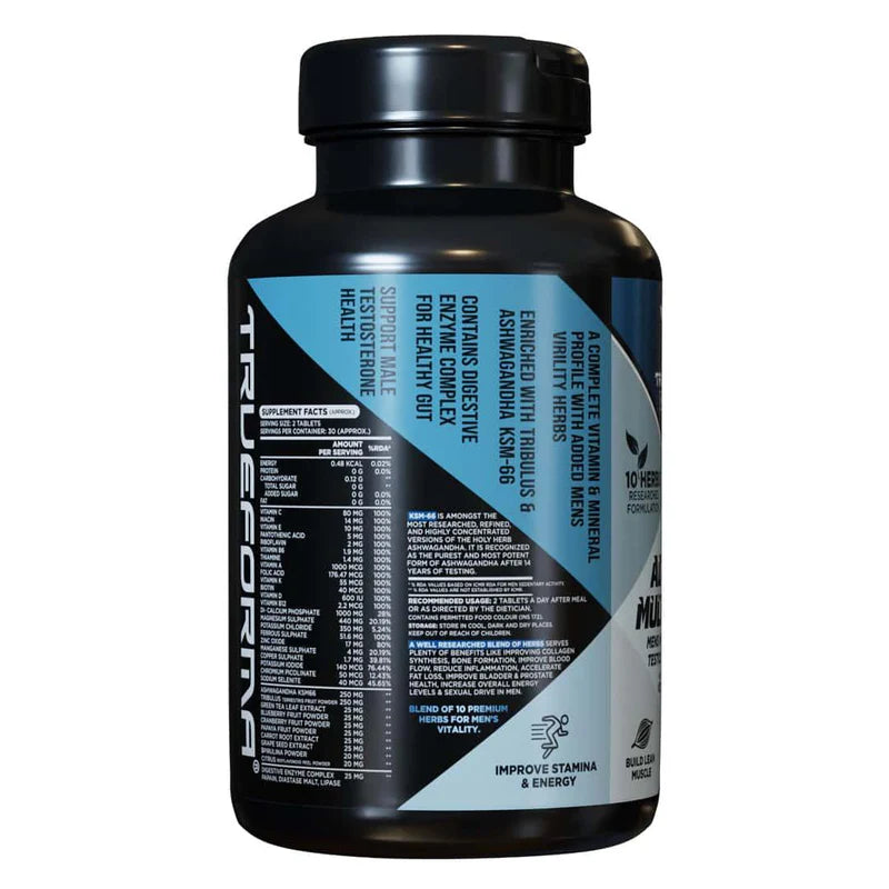 Trueforma Advance Multi + Test Secondary image