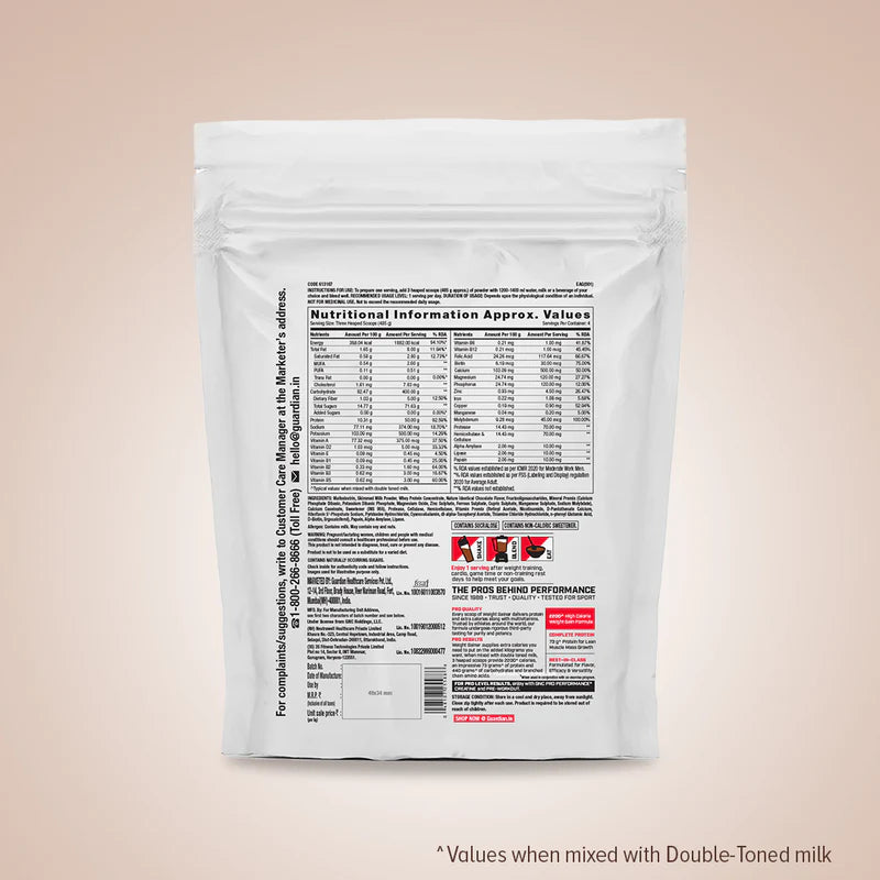 GNC-LIVE WELL SINCE-1935 WEIGHT GAINER